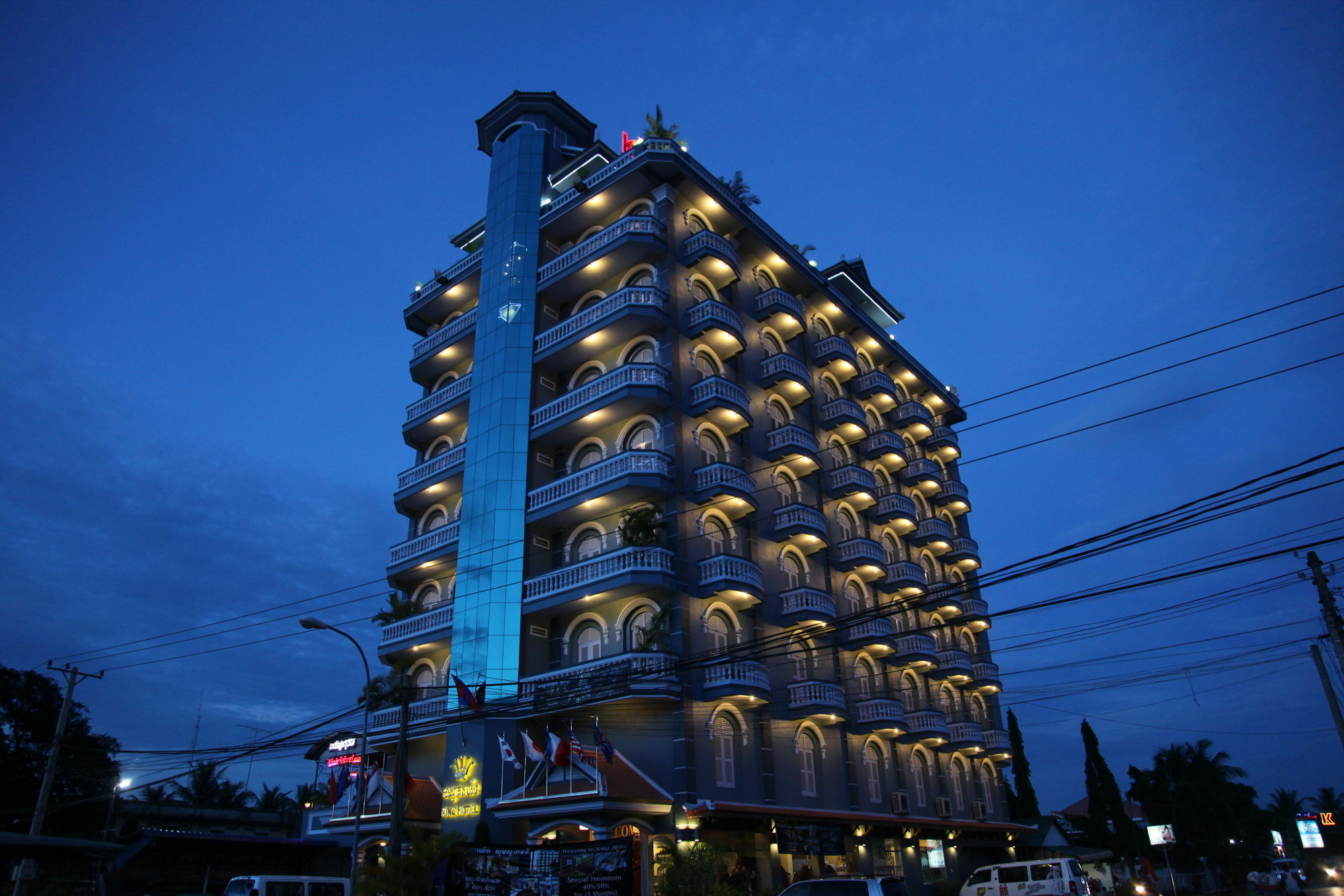 באטאמבנג King Fy Hotel מראה חיצוני תמונה